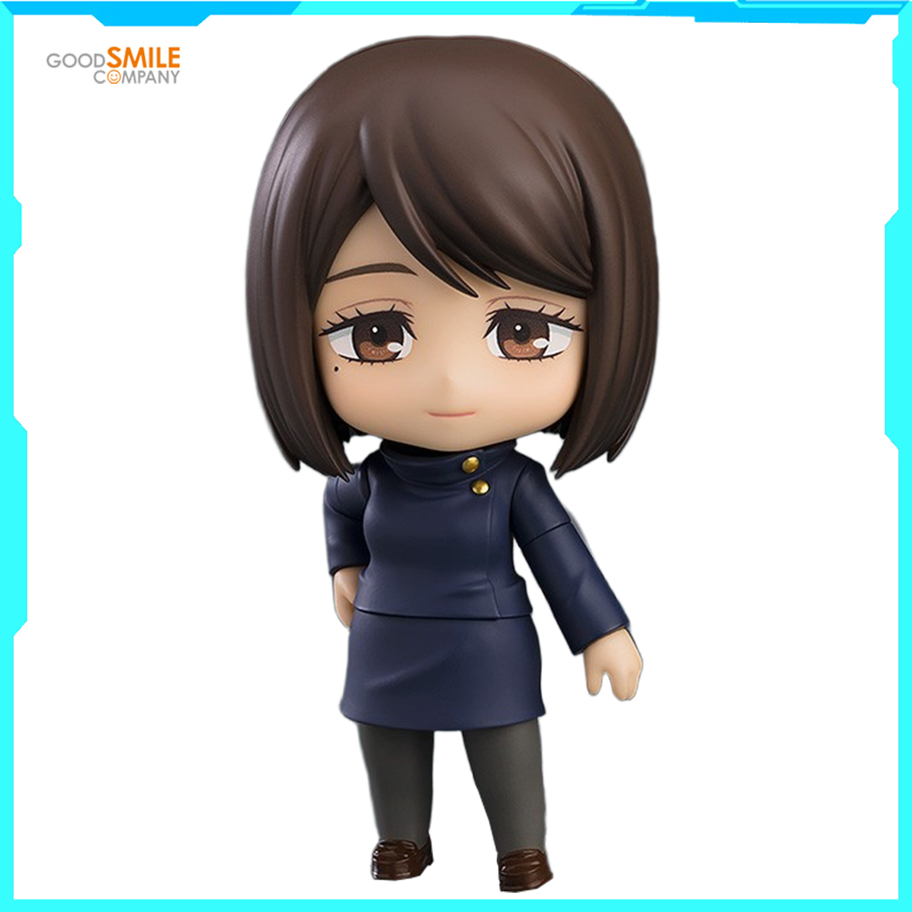 Good Smile Company Nendoroid - Original InStock Good Smile Company Action/poupées