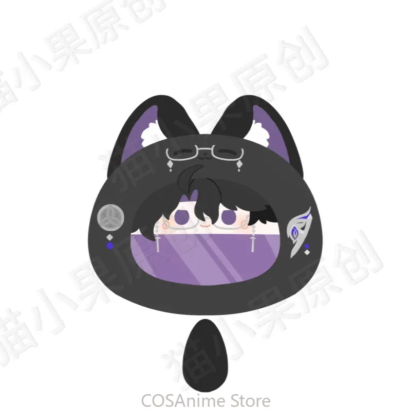 Cosplay Prop Bag - Sac à dos transparent Genshin Impact