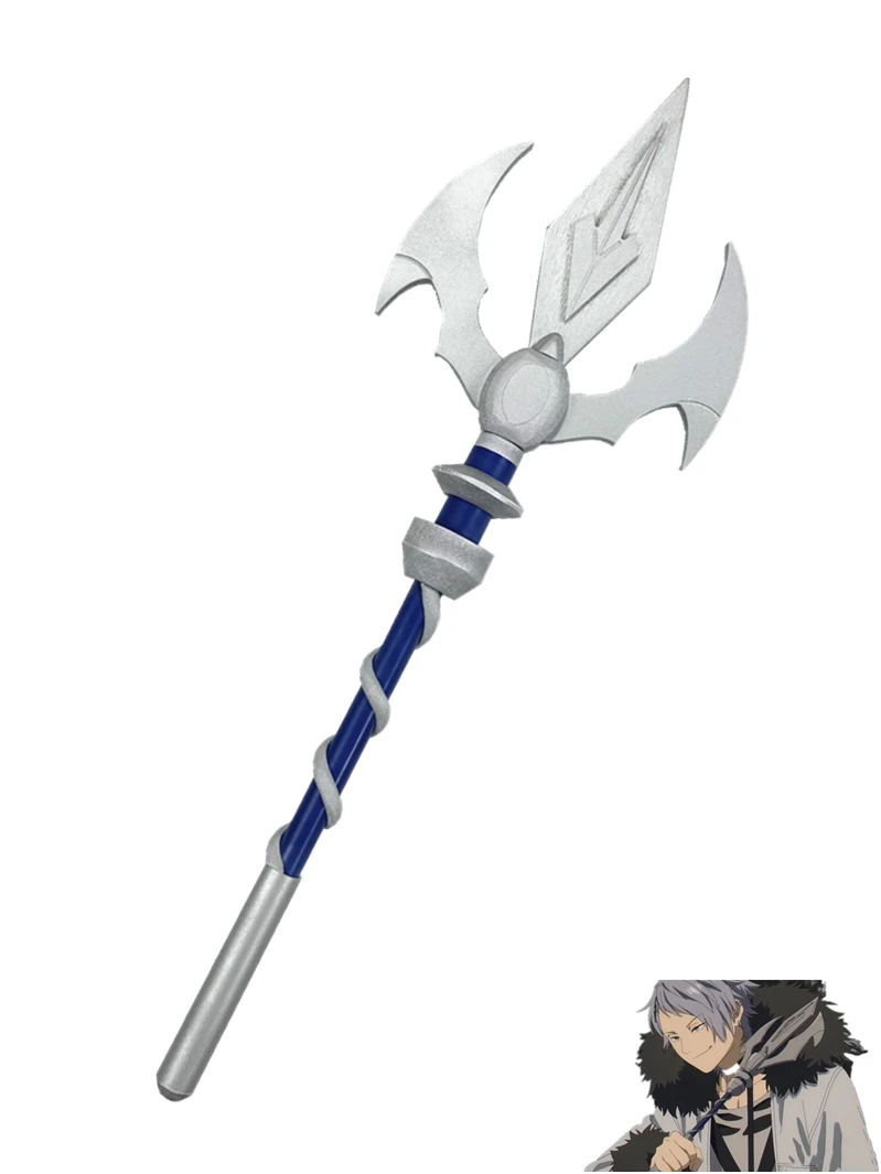 Frieren Cosplay Prop - Wirbel-Lance Frieren pour les funérailles, Accessoires