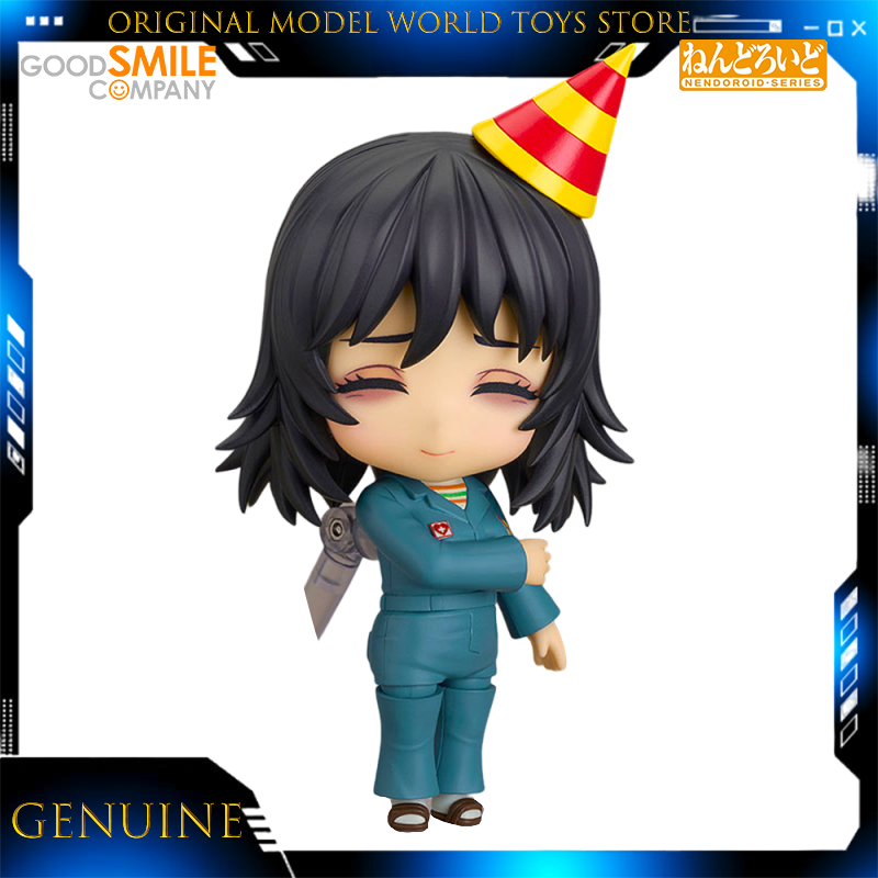 Good Smile Company Nendoroid - Figurine d'action Nendoroid Mouthwashing Anya, modèle