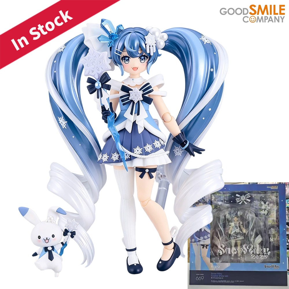 Good Smile Company Figma - 100% Original en stock Good Smile