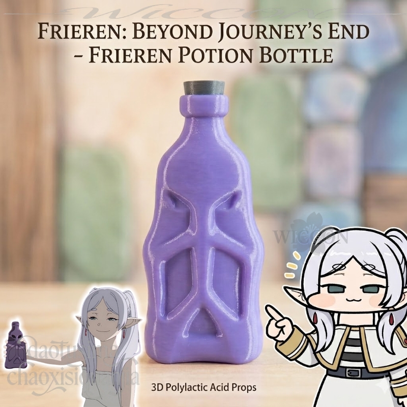 Frieren Cosplay Prop - Bouteille de potion Frieren 3D en