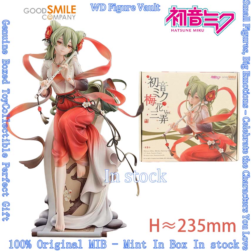 Good Smile Hatsune Miku Meihua - Good Smile Company Figma avis et prix