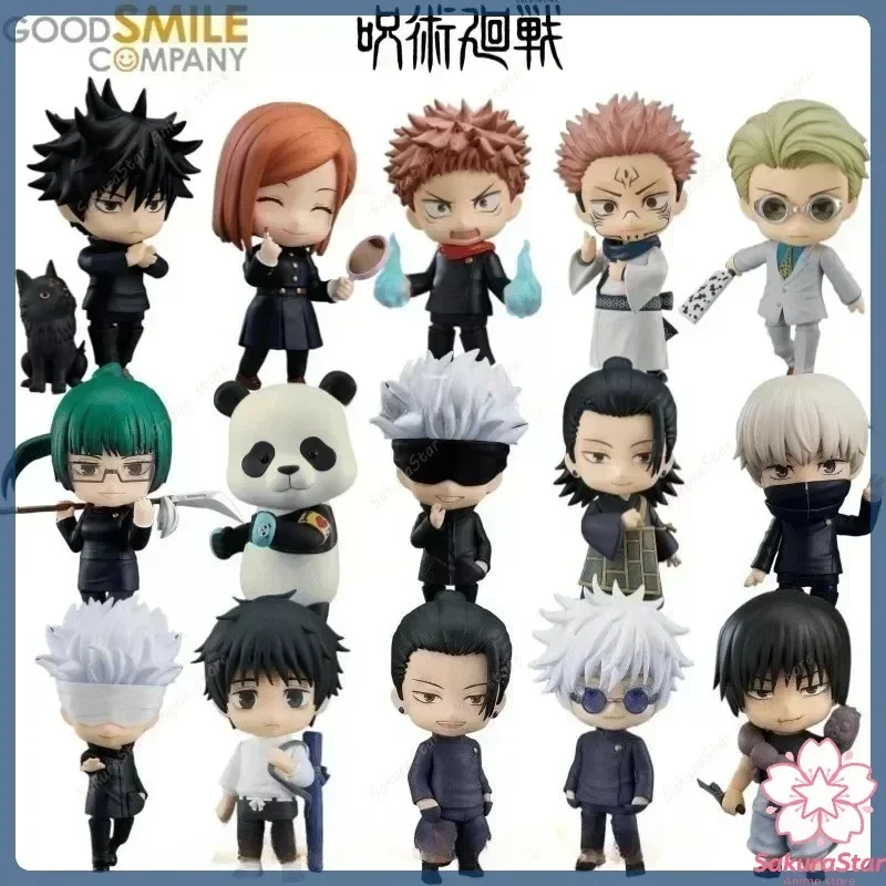 【En stock】Good Smile Nendoroid - Good Smile Company Nendoroid avis et prix