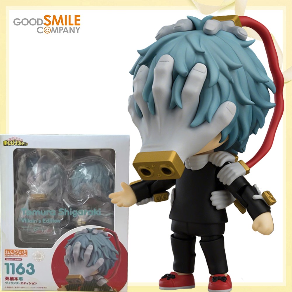 Figurine d'action Nendoroid Sh - Good Smile Company Nendoroid avis et prix