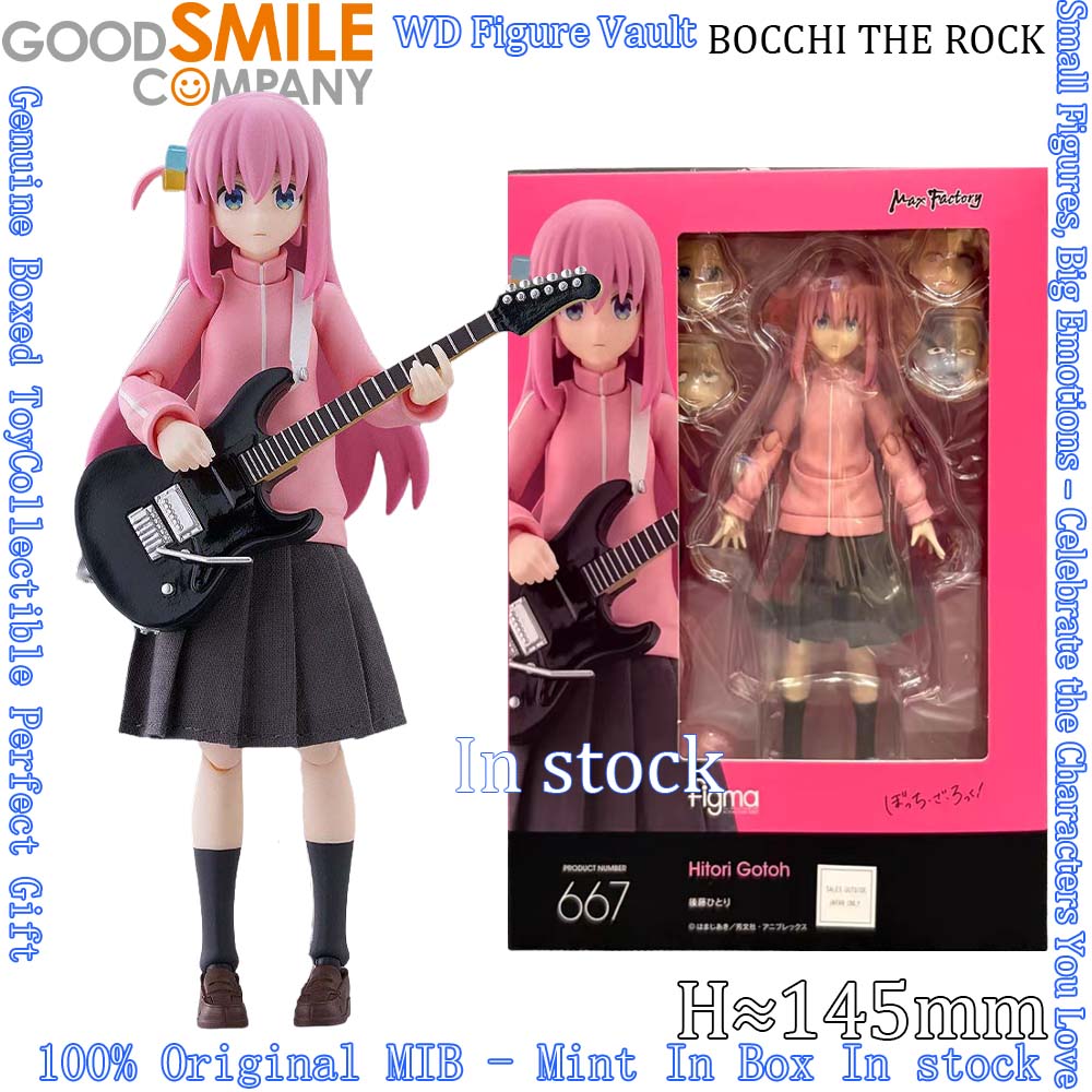 En stock |   Good Smile Max Fa - Good Smile Company Figma avis et prix