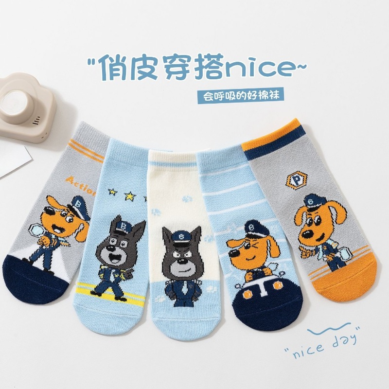 Nouvel ensemble de 5 paires de - Cosplay Prop Pattern avis et prix