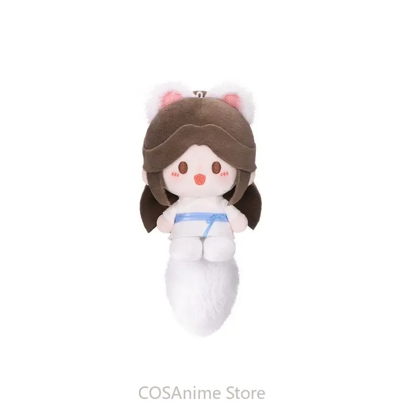 TGCF Original Xielian Huacheng - Cosplay Prop Bag avis et prix