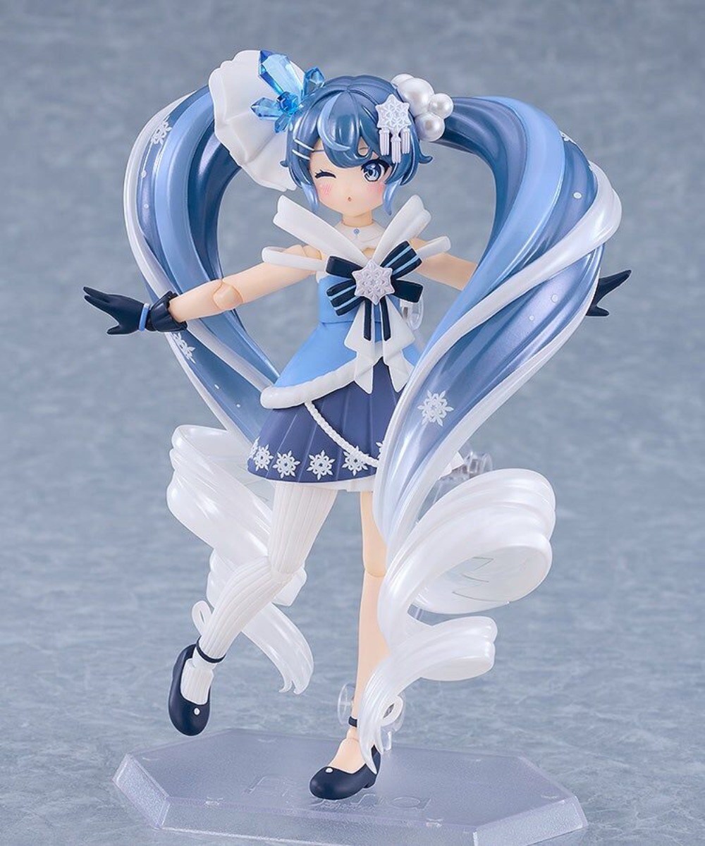 【HY】100% Original Authentique  - Good Smile Company Figma avis et prix