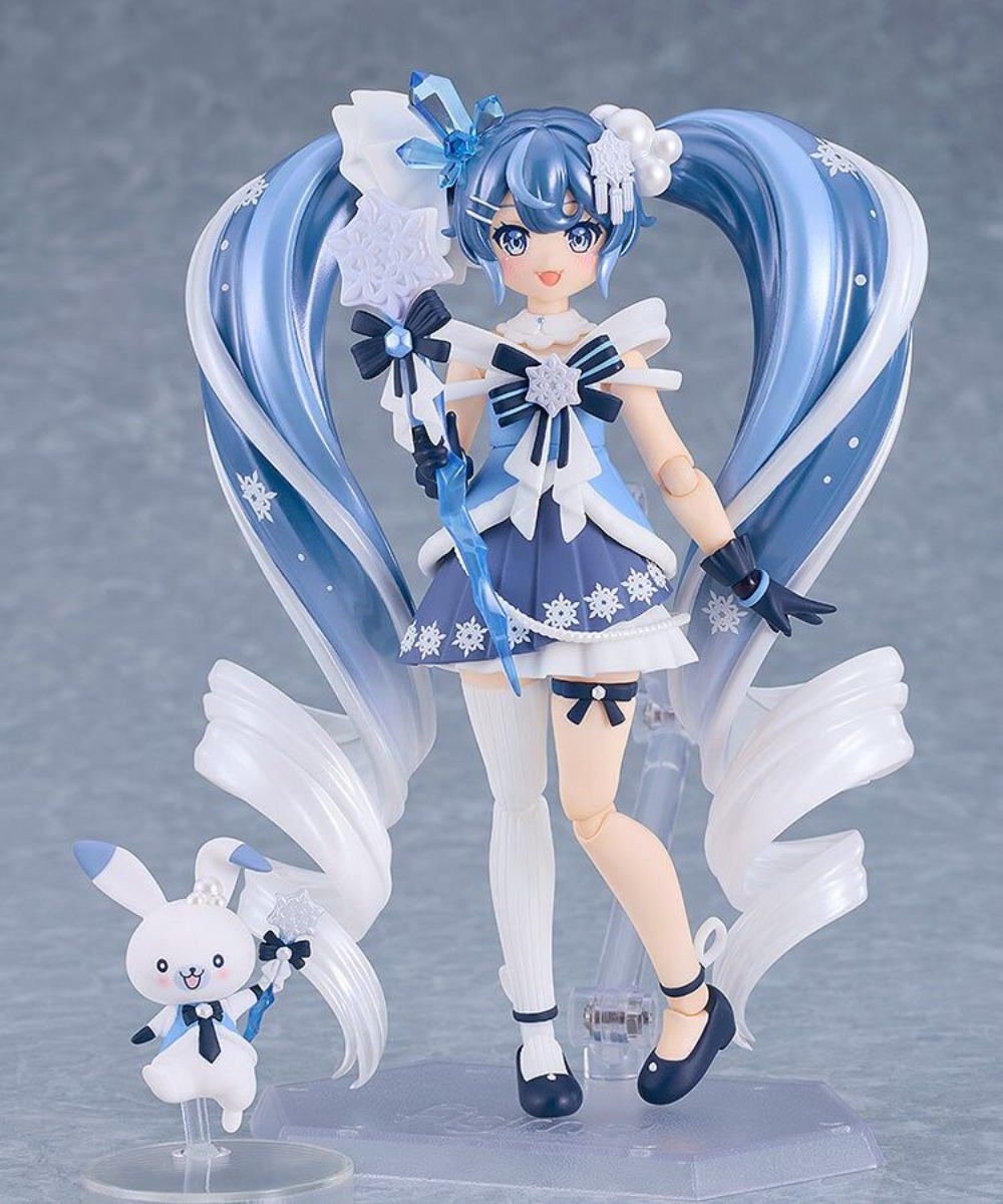 【HY】100% Original Authentique  - Good Smile Company Figma avis et prix