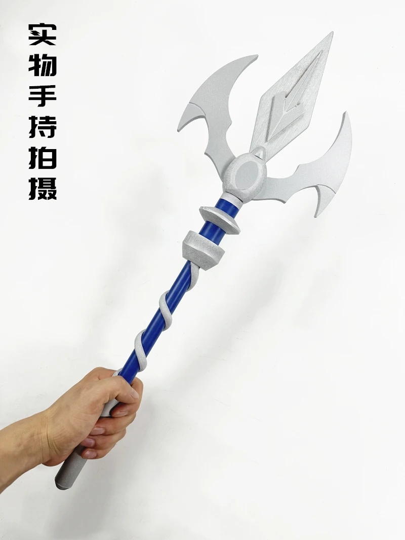 Wirbel-Lance Frieren pour les  - Frieren Cosplay Prop avis et prix