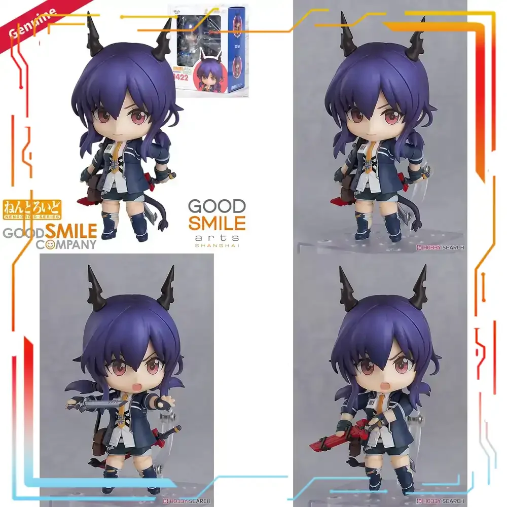 Figurine d'action Nendoroid Ch - Good Smile Company Nendoroid avis et prix
