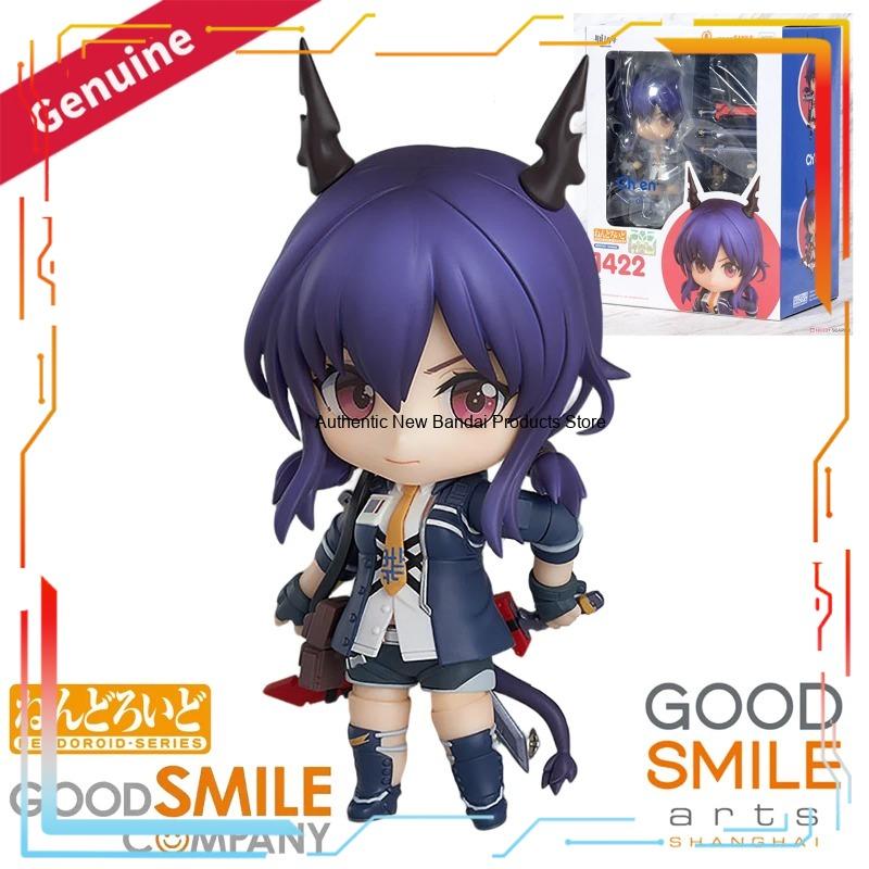 Figurine d'action Nendoroid Ch - Good Smile Company Nendoroid avis et prix