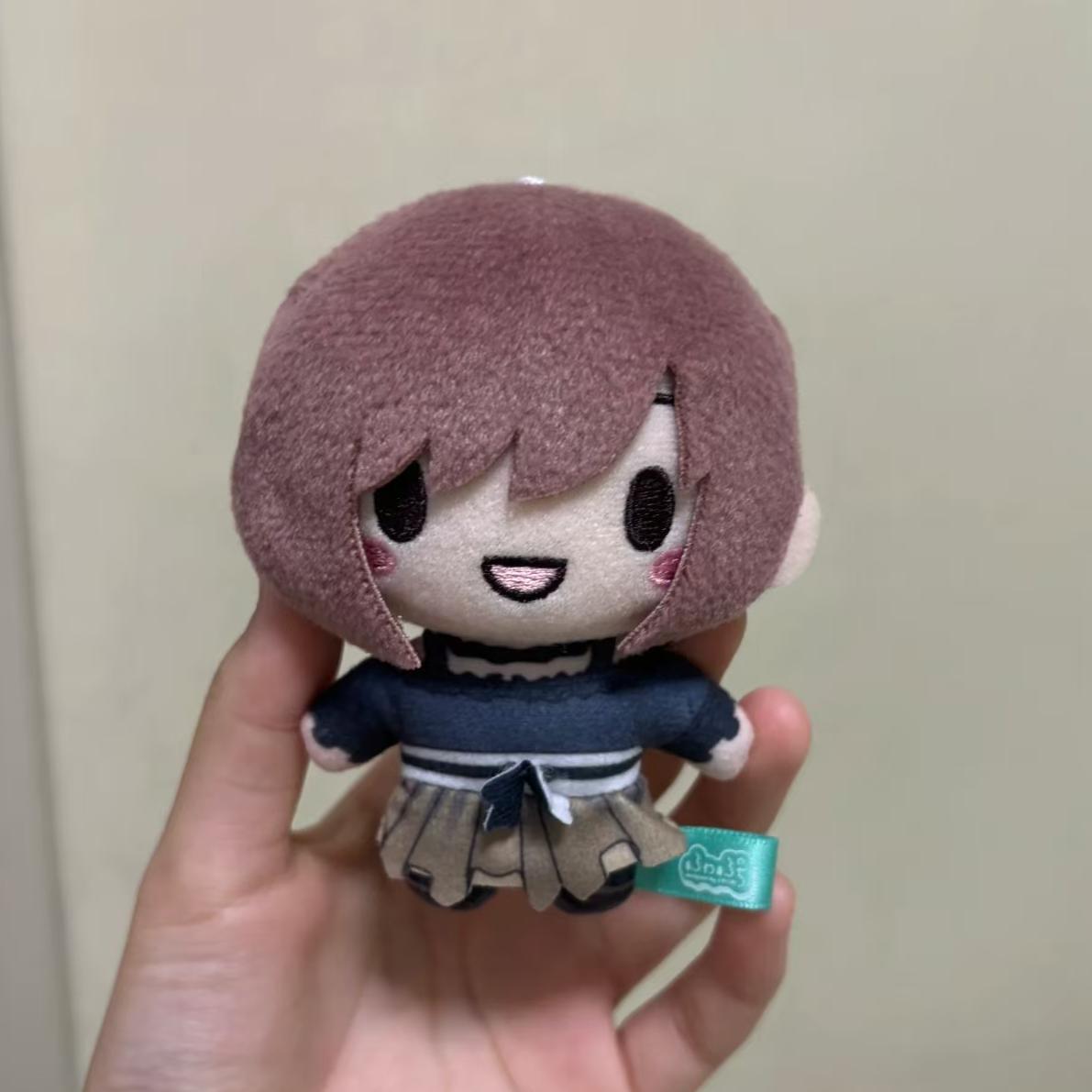 Peluche Anime Shinonome Ena de - Cosplay Prop Bag avis et prix
