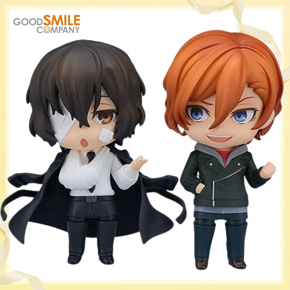 100% Original Authentique en S - Good Smile Company Nendoroid avis et prix