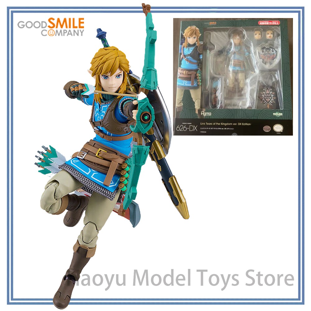 【HY】100% Original Authentique  - Good Smile Company Figma avis et prix