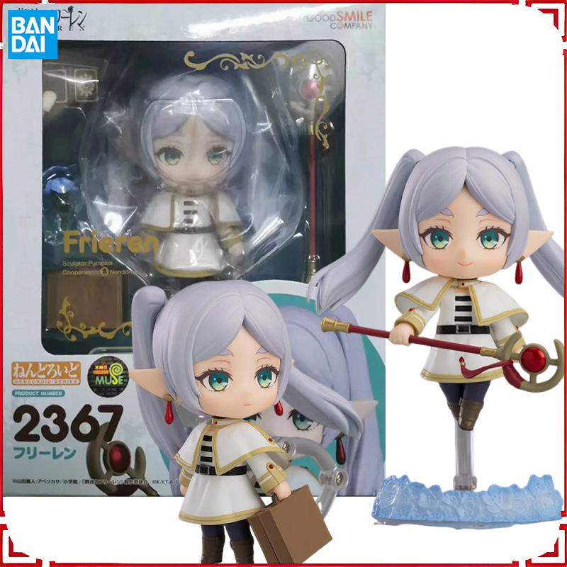 GOOD SMILE COMPANY NENDOROID F - Good Smile Company Nendoroid avis et prix