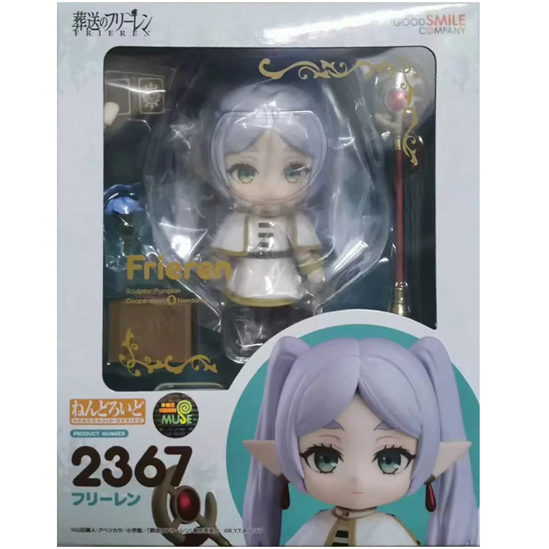 GOOD SMILE COMPANY NENDOROID F - Good Smile Company Nendoroid avis et prix