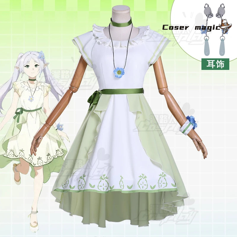 Costume de Cosplay Frieren Ani - Frieren Cosplay Prop avis et prix