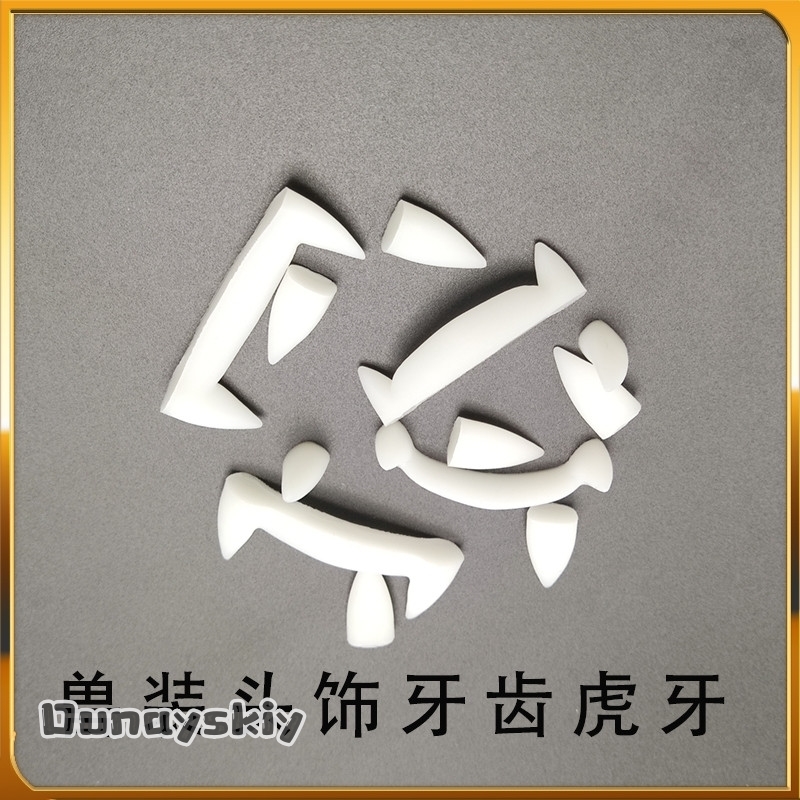 Furry impression 3D Kemono Fur - Cosplay Prop 3D Print Settings avis et prix