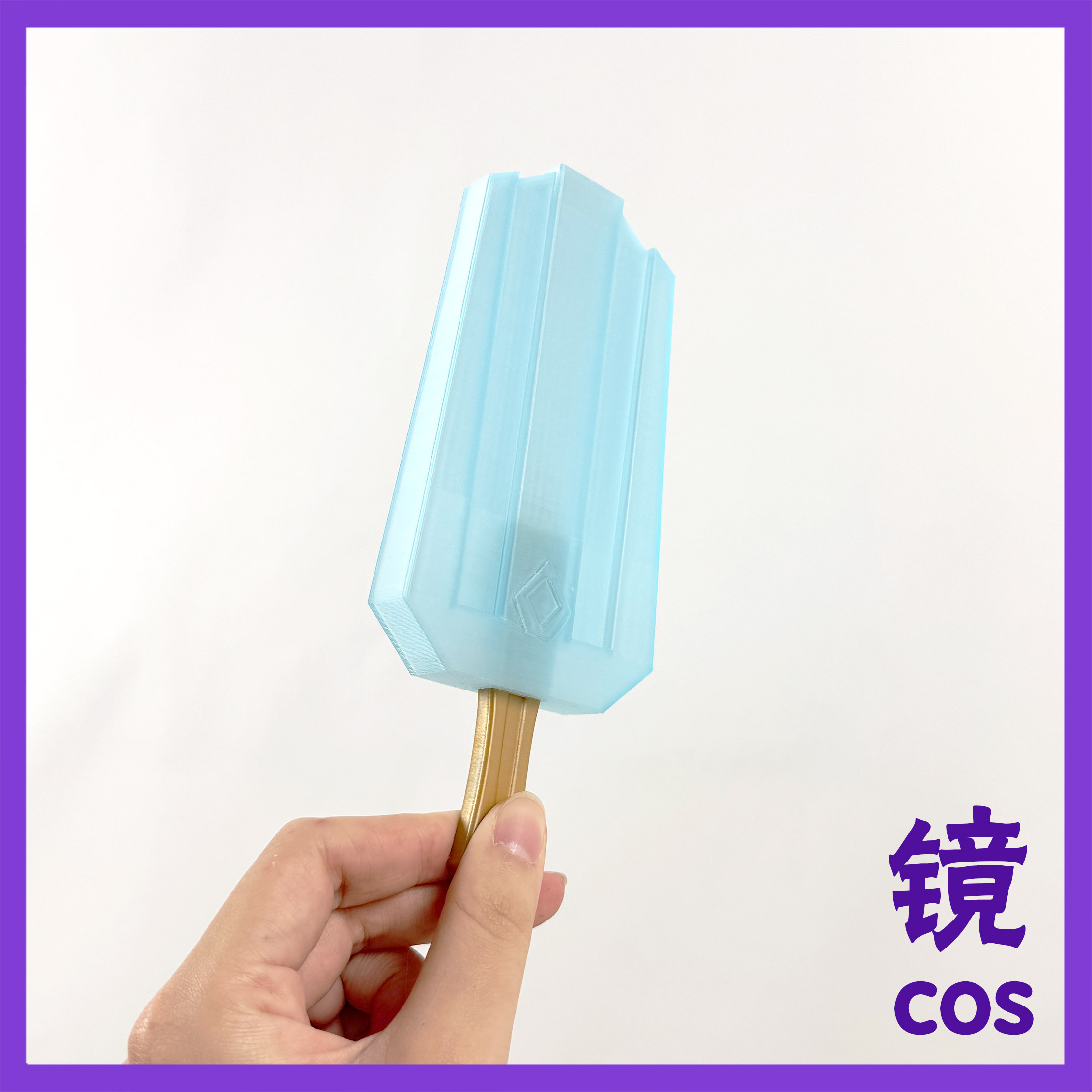 Genshin Impact Chongyun Cospla - Cosplay Prop 3D Print avis et prix