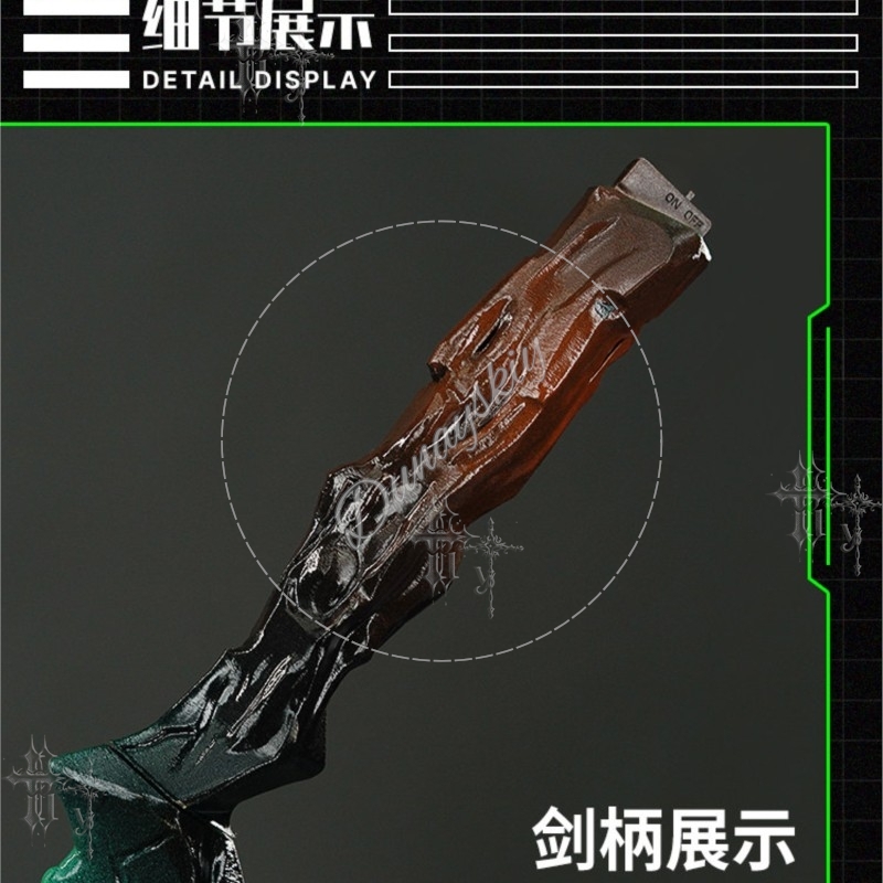 Arknights Mon3tr M3 Wepon Acce - Cosplay Prop Display avis et prix