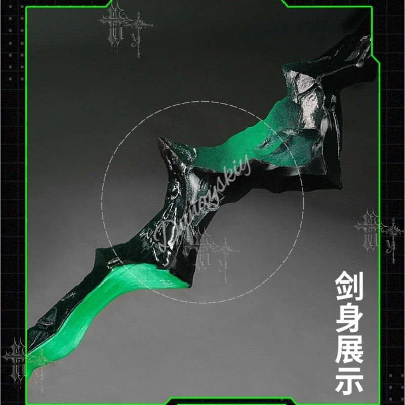Arknights Mon3tr M3 Wepon Acce - Cosplay Prop Display avis et prix