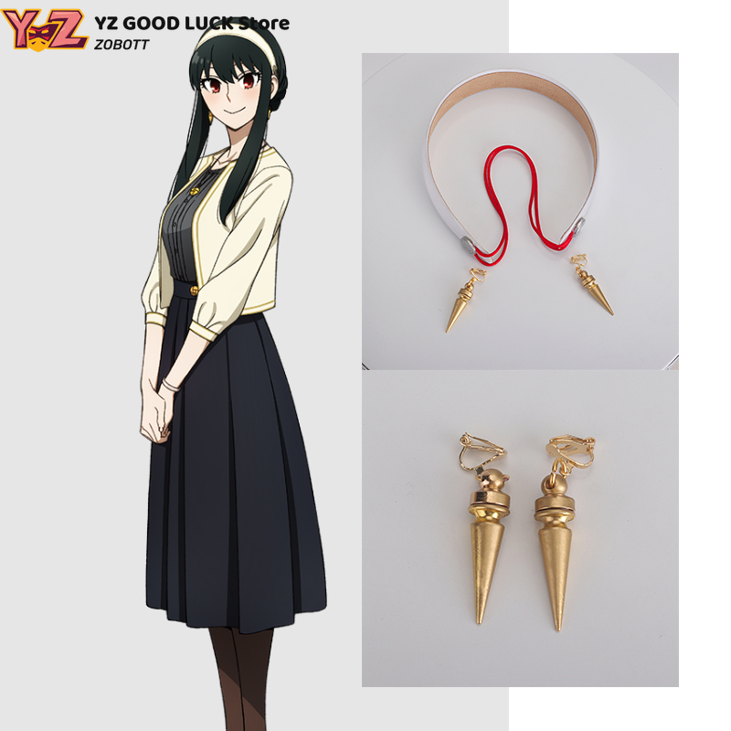 Accessoire de cosplay noir dro - Cosplay Material For Prop avis et prix