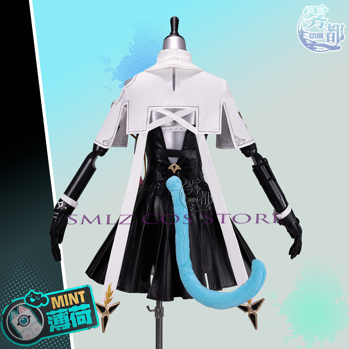 Costume de cosplay de haute qu - Cosplay Prop Bag avis et prix